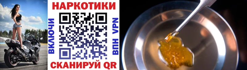 Купить Alpha-PVP Cocaine МЕФ ГАШИШ Карачаевск