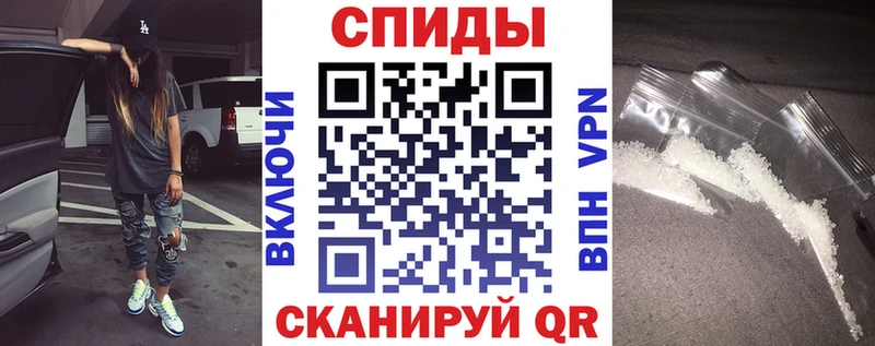 Амфетамин 98%  Купить где  Карачаевск 