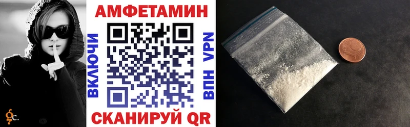 АМФ Premium Карачаевск