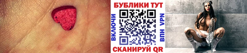 Купить  Карачаевск  Ecstasy бентли 