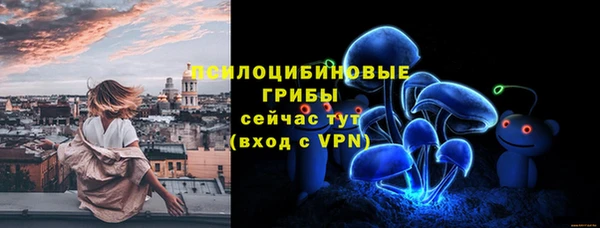 мдма Волосово
