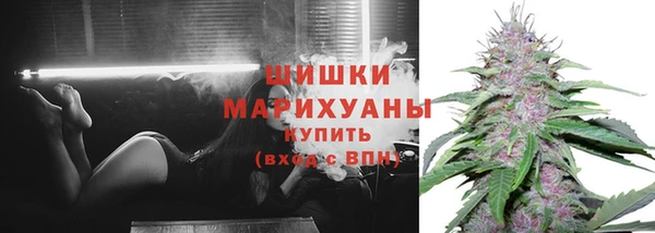 марки nbome Володарск
