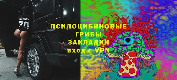 мдма Волосово