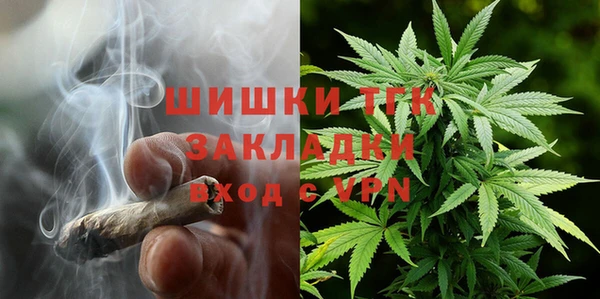 мдма Волосово
