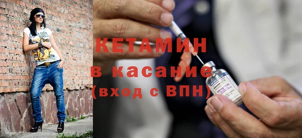 марки nbome Володарск