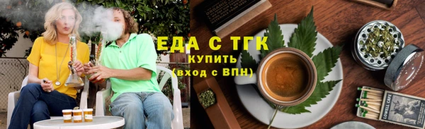 марки nbome Володарск