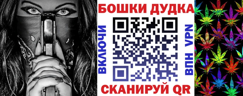Марихуана LSD WEED  Купить где  Карачаевск 